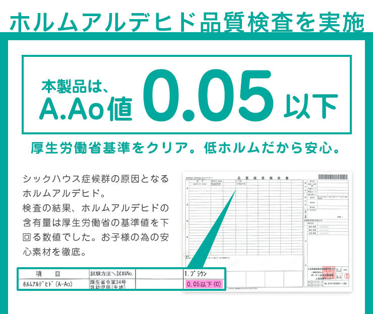 ジョイントマット 木目調 大判 60cm 32枚 【hauska!】 6畳 安心素材 抗菌 防臭 サイドパーツ付 マット 赤ちゃん ベビー フロアマット キッズマット プレイマット パズルマット 床暖房対応 カーペット 低ホルムアルデヒド 和室 リフォーム 洋室