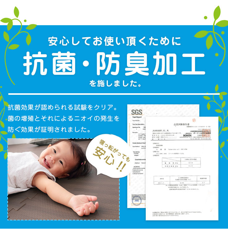 ジョイントマット 木目調 大判 60cm 32枚 【hauska!】 6畳 安心素材 抗菌 防臭 サイドパーツ付 マット 赤ちゃん ベビー フロアマット キッズマット プレイマット パズルマット 床暖房対応 カーペット 低ホルムアルデヒド 和室 リフォーム 洋室
