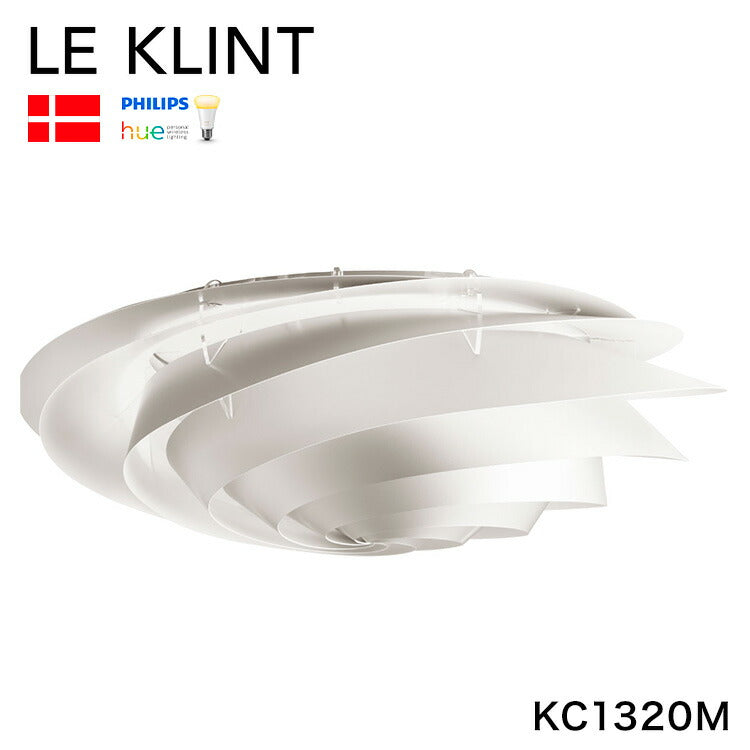 日本正規品 LE KLINT レ・クリント SWIRL スワール シーリング M ホワイト KC1320M レクリント シーリングライト シ –  Branchée Beauté