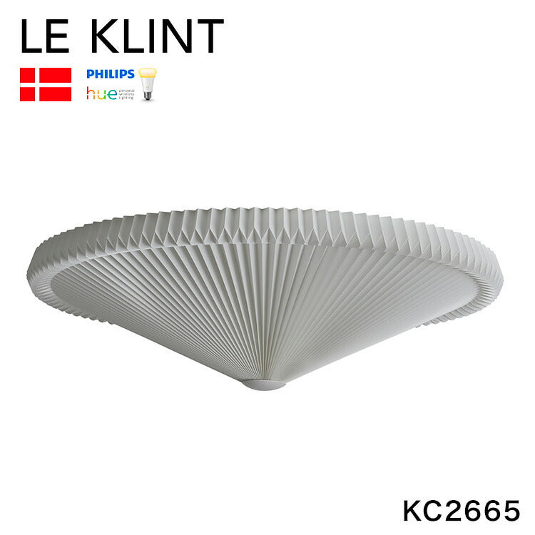 日本正規品 LE KLINT レ・クリント クラシック シーリング モデル26-65 KC2665 レクリント シーリングライト シーリング ライト 天井用 取り付け 北欧 デンマーク製 北欧照明 おしゃれ(代引不可)
