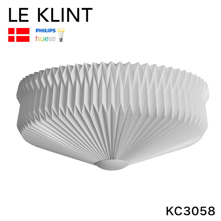 日本正規品 LE KLINT レ・クリント クラシック シーリング モデル30-58 KC3058 レクリント シーリングライト シーリング ライト 天井用 取り付け 北欧 デンマーク製 北欧照明 おしゃれ(代引不可)