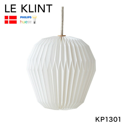 日本正規品  LE KLINT レ・クリント BOUQUET ブーケ ペンダント ブーケ1 直径18.5cm KP1301 レクリント ペンダントライト 天井照明 北欧 デンマーク製 北欧照明 おしゃれ(代引不可)