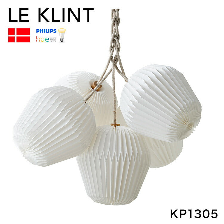 日本正規品 LE KLINT レ・クリント BOUQUET ブーケ ペンダント ブーケ5 直径55cm KP1305 レクリント ペンダントライト 天井照明 北欧 デンマーク製 北欧照明 おしゃれ(代引不可)