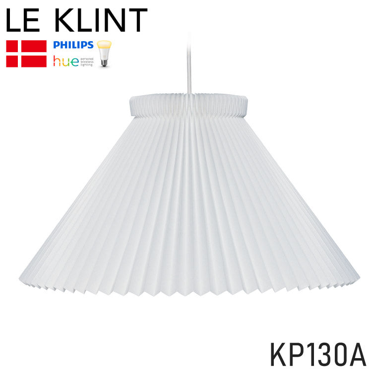 日本正規品 LE KLINT レ・クリント CLASSIC クラシック ペンダント モデル1-30 KP130A ペンダントライト ペンダントランプ 照明 北欧 デンマーク製 北欧照明 おしゃれ(代引不可)