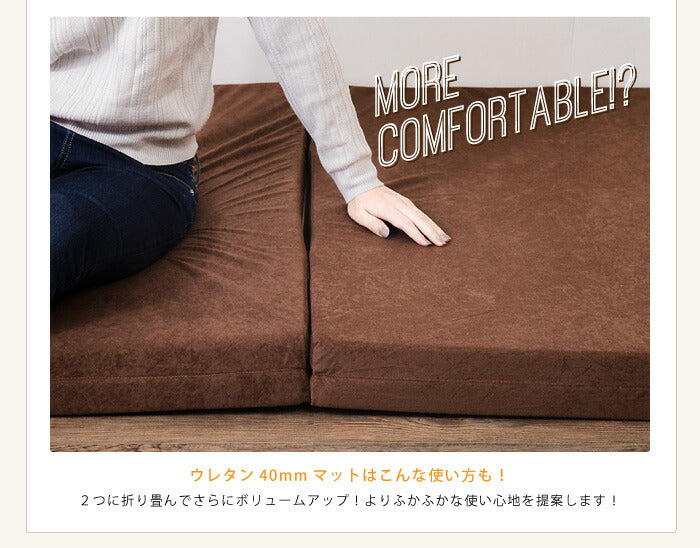 日本製 国産 ソファ ソファー コーナーソファ ロースタイル フロアソファ ローソファ 北欧 L字 こたつに合わせる こたつ 和室 フロアコーナーソファ L字タイプ 小 40mm厚 コーナーソファー シンプル おしゃれ コンパクト 一人暮らし リビング(代引不可)