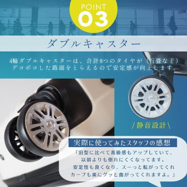スーツケース Mサイズ 68L キャリーケース キャリーバッグ おしゃれ 可愛い かわいい ABS樹脂+エンボス加工 ダイヤル式ロック 国内 旅行 出張 ビジネス トラベル(代引不可)