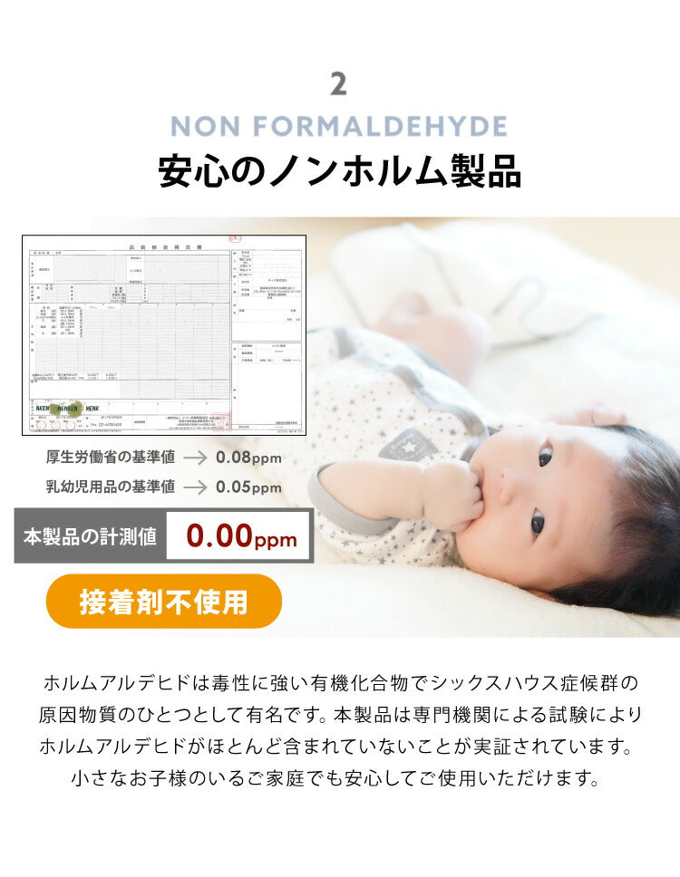 洗えるラグ 200x250 長方形 滑り止め付 ホットカーペット対応 床暖房対応 北欧 モダン おしゃれ オールシーズン ウォッシャブル マイクロファイバー ラグマット ラグカーペット フランネルマット リビング 絨毯