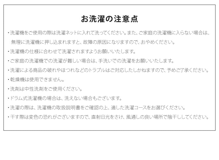 洗えるラグ 200x250 長方形 滑り止め付 ホットカーペット対応 床暖房対応 北欧 モダン おしゃれ オールシーズン ウォッシャブル マイクロファイバー ラグマット ラグカーペット フランネルマット リビング 絨毯