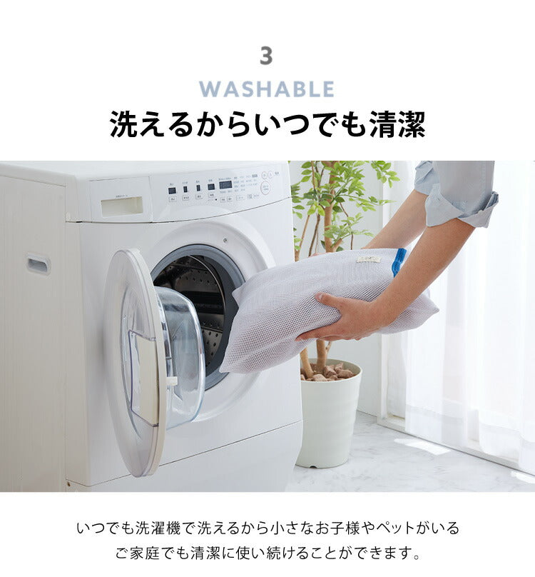 洗えるラグ 200x300 長方形 ラグマット ラグカーペット フランネルマット オールシーズン ウォッシャブル 滑り止め付 マイクロファイバー リビング 絨毯 ホットカーペット対応