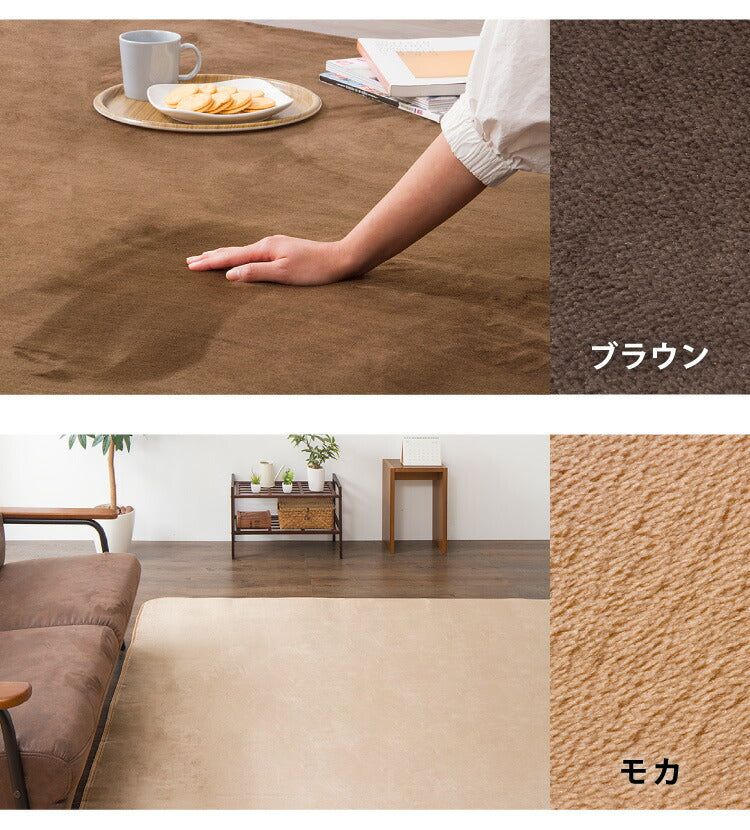 防音ラグ 高反発ラグ 極厚25mm 200×250 フランネル 撥水 防音 滑り止め付 マイクロファイバー オールシーズン ラグ ラグマット 長方形 マット カーペット ラグカーペット