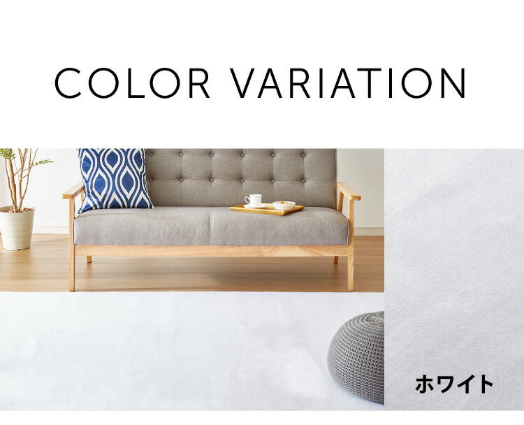 防音ラグ 高反発ラグ 極厚25mm 200×300 フランネル 撥水 防音 滑り止め付 マイクロファイバー オールシーズン ラグ ラグマット 長方形 マット カーペット ラグカーペット