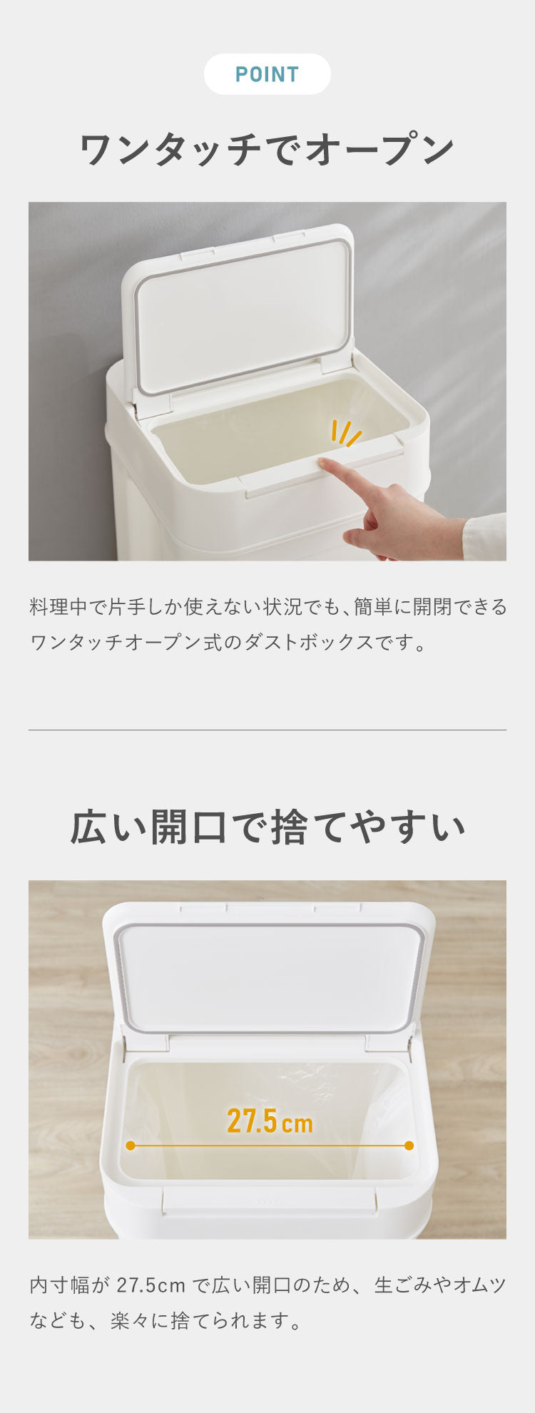 ライクイット like-it seals シールズ 45 密閉ダストボックス ゴミ箱 ごみ箱 ごみ ゴミ 45リットル 分別 ゴミ袋 袋 ふた付き パッキン付き 角 キッチン 臭わない 生ごみ(代引不可)