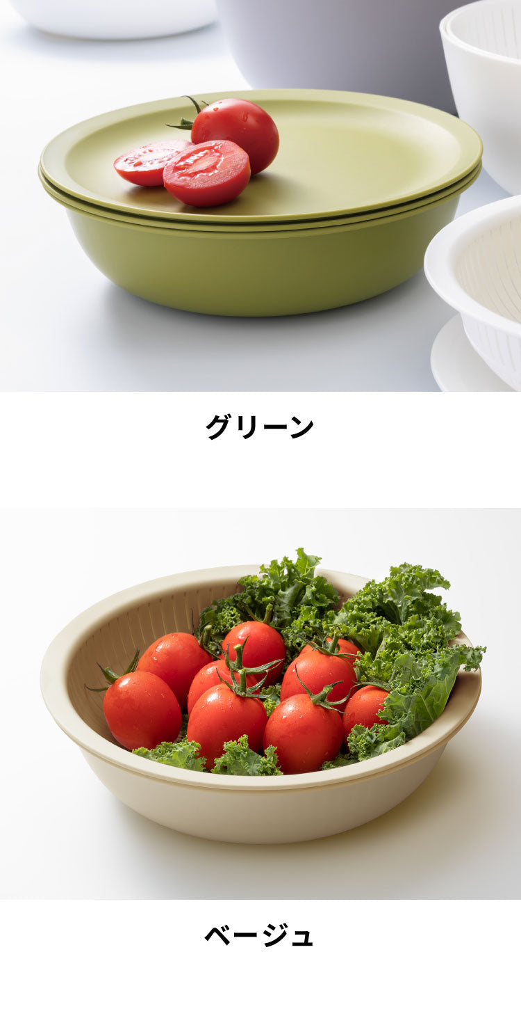 【新色追加!】like-it 米とぎ ザル ボウル プレート 6点セット 食洗機対応 耐熱 レンジ対応 樹脂 米とぎざる ボール 深型 浅型 水切り 調理器具 耐熱容器 日本製 キッチン ライクイット LBK-10(代引不可)