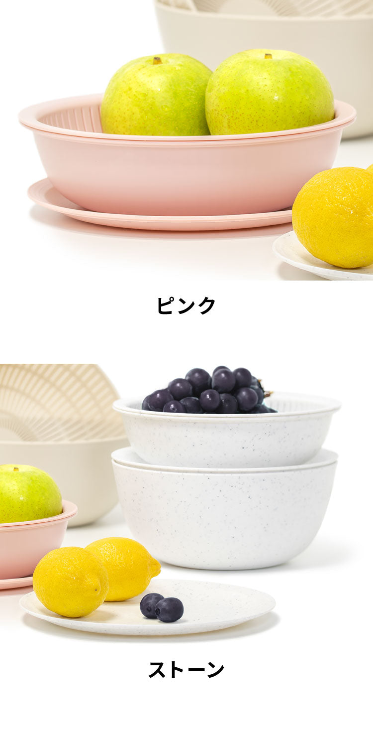【新色追加!】like-it 米とぎ ザル ボウル プレート 6点セット 食洗機対応 耐熱 レンジ対応 樹脂 米とぎざる ボール 深型 浅型 水切り 調理器具 耐熱容器 日本製 キッチン ライクイット LBK-10(代引不可)