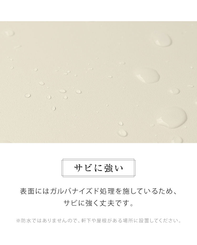 ポスト 宅配ボックス 一体型 シリンダー錠 ポスト付き 大容量 大型 郵便ポスト 郵便受け Gian ジャン 置き配ボックス スタンドポスト 置き型ポスト 複数投函 戸建て PBX-042 PBX-043