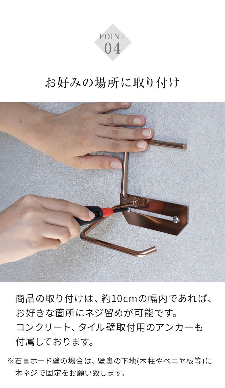 トイレットペーパーホルダー ステンレス シングル Cloe シンプルデザイン スタイリッシュ 無機質 シルバー 店舗用 家庭用 店 ショッピングモール デパート オフィス ホテル コテージ 宿泊施設(代引不可)