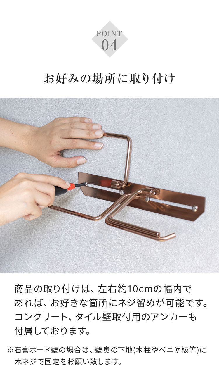 トイレットペーパーホルダー ステンレス ダブル Cloe シンプルデザイン スタイリッシュ 無機質 シルバー 店舗用 家庭用 店 ショッピングモール デパート オフィス ホテル コテージ 宿泊施設(代引不可)
