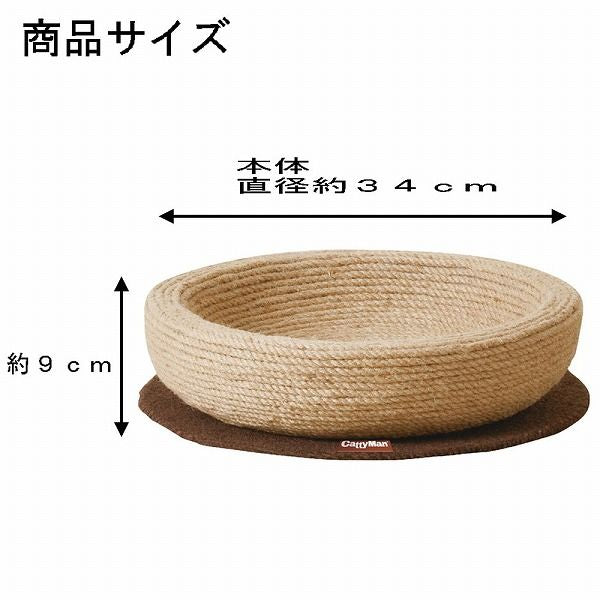 ドギーマンハヤシ モダンルーム ナチュラルにゃベッド