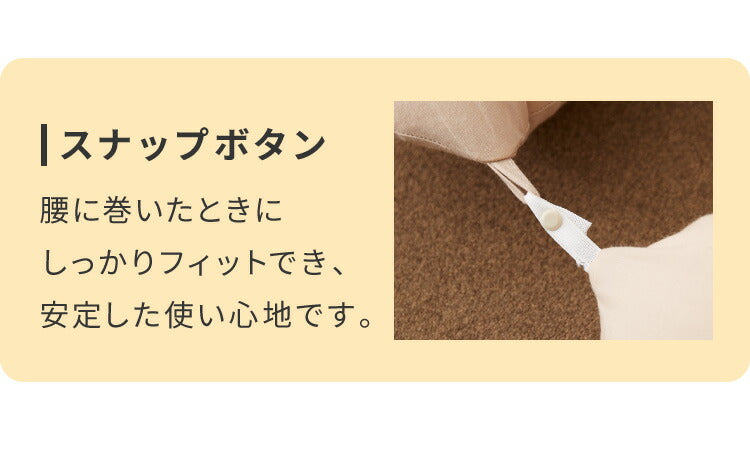 【洗い替え用カバー+1枚付き】 日本製 妊婦さんのための洗える授乳クッション 抱き枕 マルチクッション カバー付き 綿100% サポート 三日月型 ベビー 赤ちゃん 妊婦 マタニティ だきまくら かわいい 可愛い おしゃれ