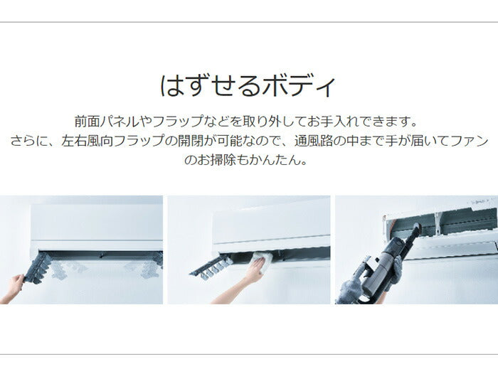 三菱電機 霧ヶ峰 ルームエアコン MSZ-GE5622S-W 主に18畳 設置工事不可 三菱 エアコン 空調 設備(代引不可)