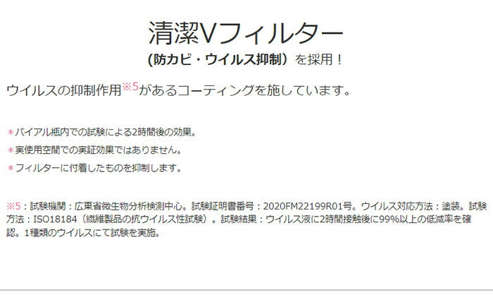 三菱電機 霧ヶ峰 ルームエアコン MSZ-GE5622S-W 主に18畳 設置工事不可 三菱 エアコン 空調 設備(代引不可)