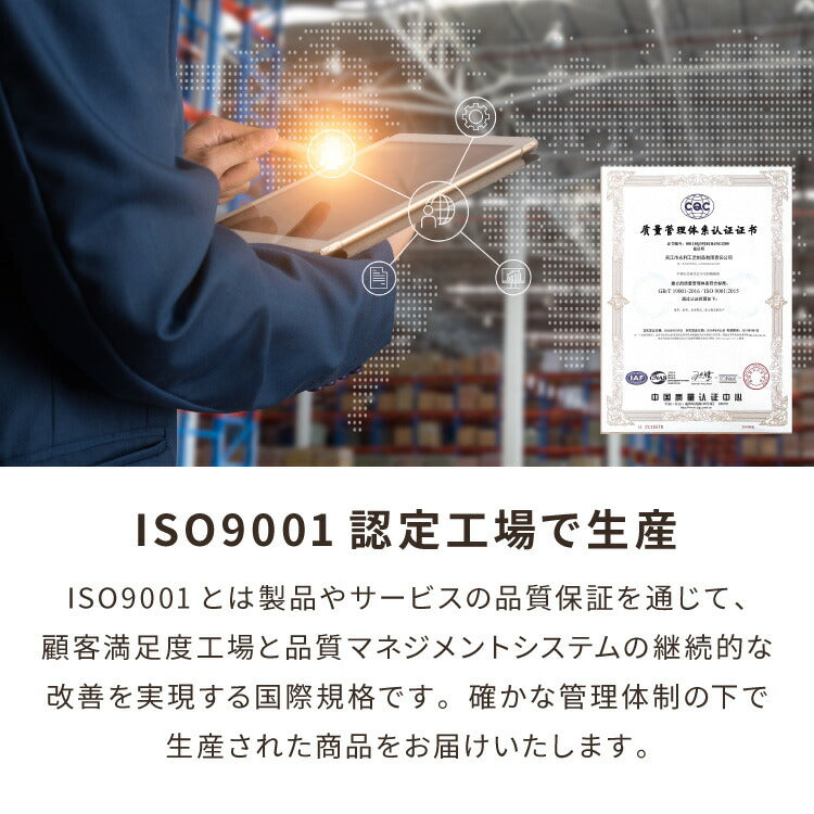 極厚6層ラグ 240×200 3帖 長方形 抗菌 防臭 厚さ約40mm ラグ 厚手 低ホル 省エネ 滑り止め付 こたつ用敷き布団 保温 断熱 節電 防音 アルミ 防寒 ブラウン グレー