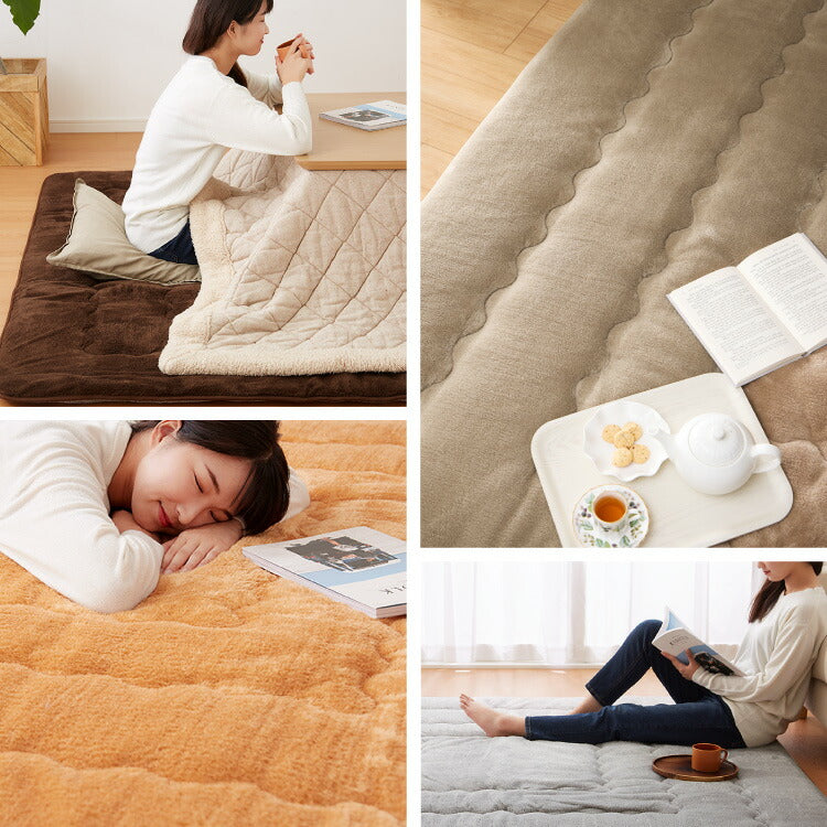 極厚6層ラグ 240×200 3帖 長方形 抗菌 防臭 厚さ約40mm ラグ 厚手 低ホル 省エネ 滑り止め付 こたつ用敷き布団 保温 断熱 節電 防音 アルミ 防寒 ブラウン グレー