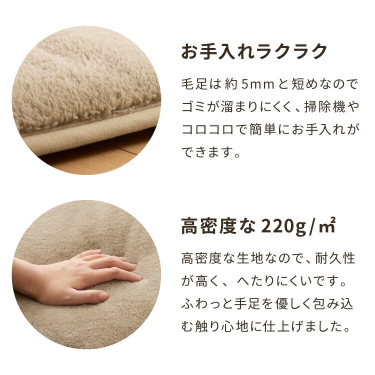 極厚6層ラグ 240×200 3帖 長方形 抗菌 防臭 厚さ約40mm ラグ 厚手 低ホル 省エネ 滑り止め付 こたつ用敷き布団 保温 断熱 節電 防音 アルミ 防寒 ブラウン グレー