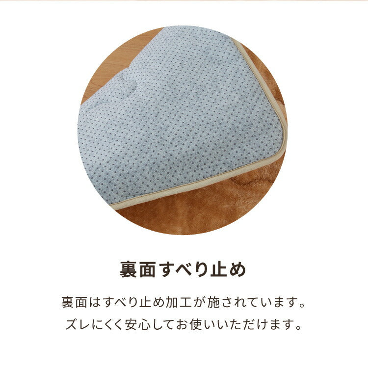 極厚6層ラグ 240×200 3帖 長方形 抗菌 防臭 厚さ約40mm ラグ 厚手 低ホル 省エネ 滑り止め付 こたつ用敷き布団 保温 断熱 節電 防音 アルミ 防寒 ブラウン グレー