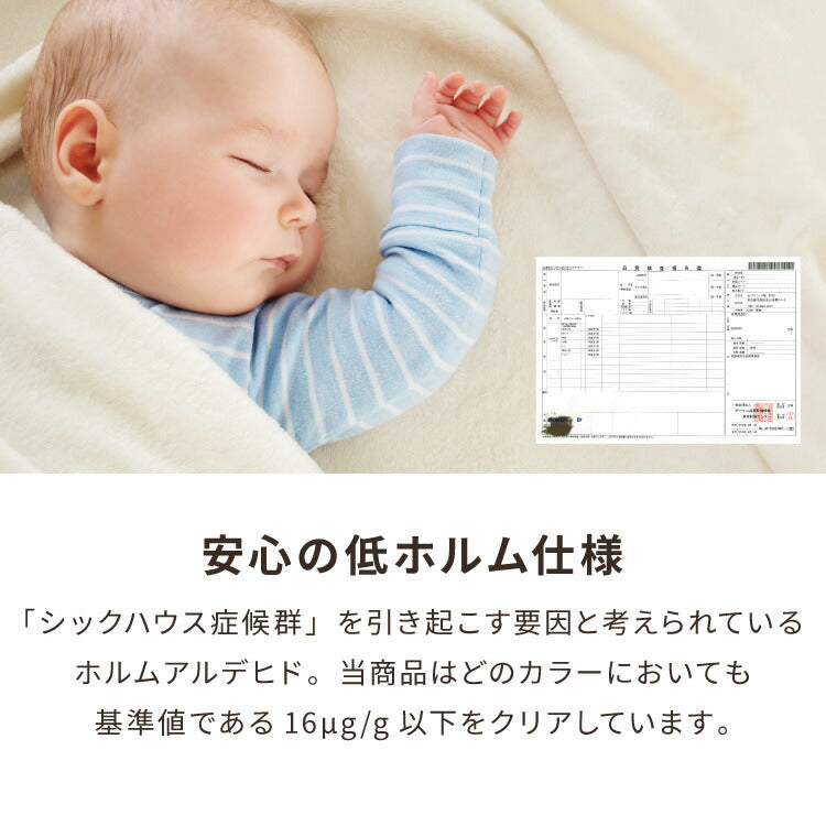 極厚6層ラグ 240×200 3帖 長方形 抗菌 防臭 厚さ約40mm ラグ 厚手 低ホル 省エネ 滑り止め付 こたつ用敷き布団 保温 断熱 節電 防音 アルミ 防寒 ブラウン グレー