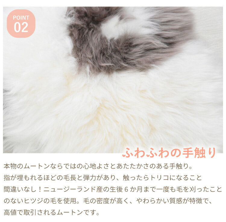 ムートン羊君 ラグ 約45×65cm ムートンシートクッション ムートンラグ 羊 グレー グレージュ ひつじ おしゃれ かわいい(代引不可)