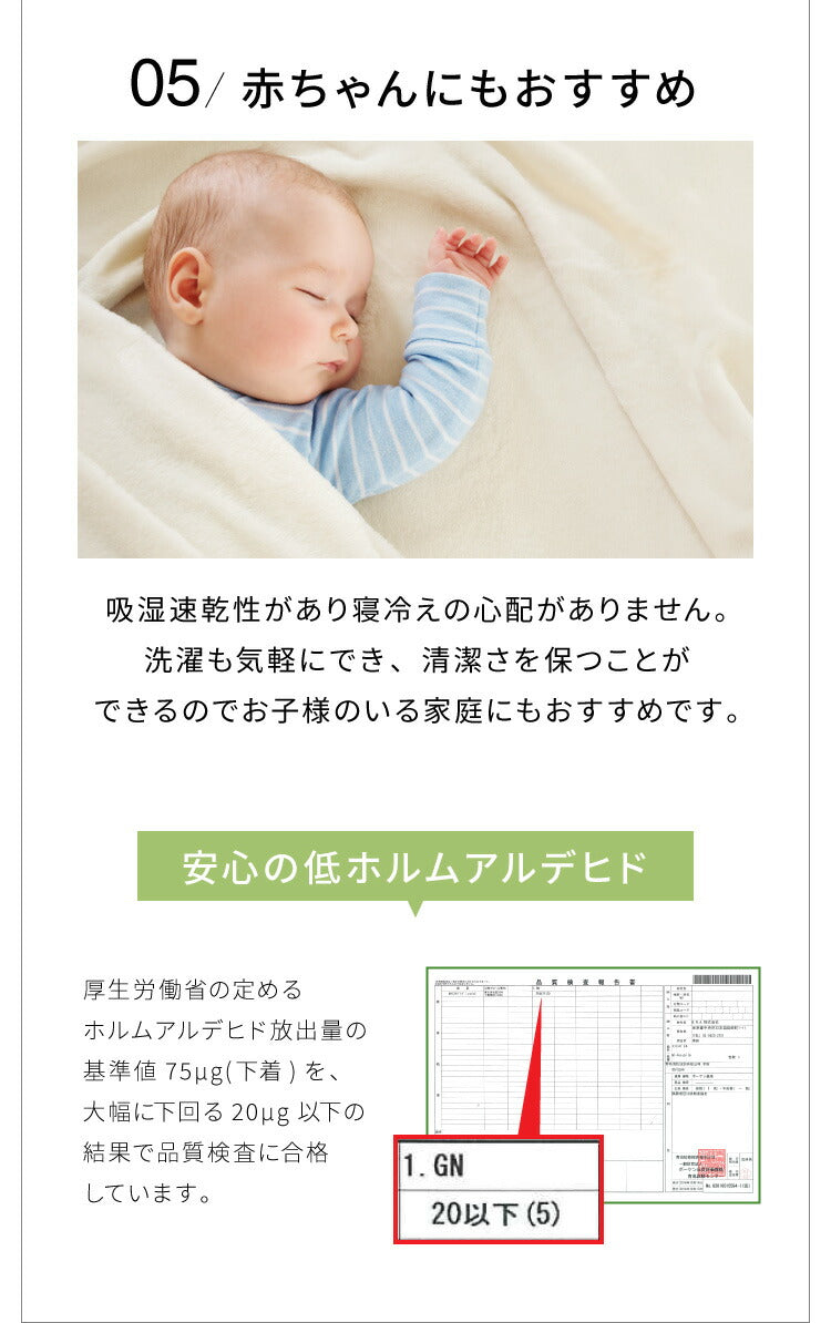枕カバー 2枚セット 43×63 カバー ピローケース まくらカバー 綿100%タオル素材が気持ちイイ!コットンパイルカバーリングシリーズ【Fluffig】フルフィーグ