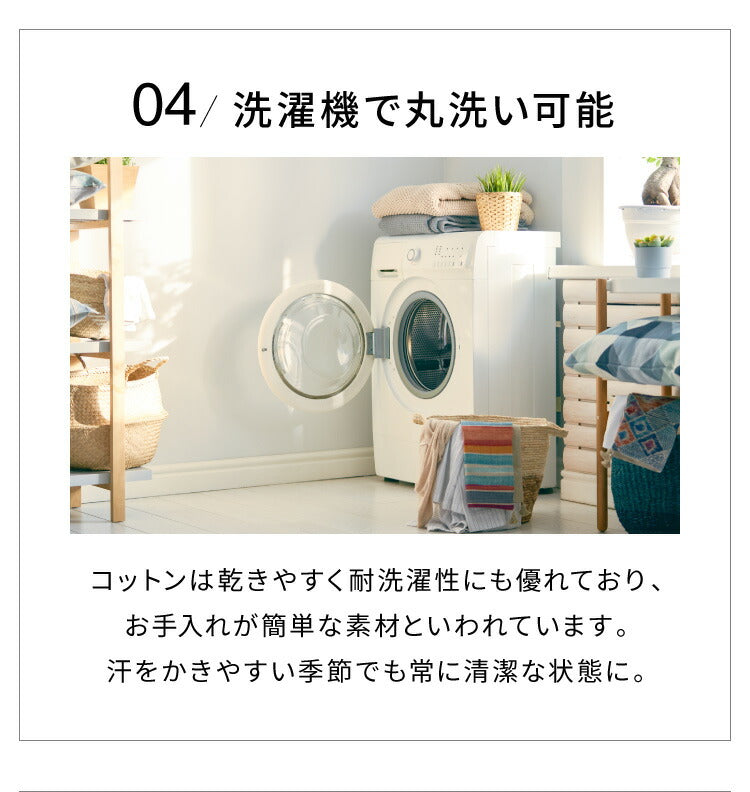 ボックスシーツ ダブル 綿100% 洗える 無地 即納 ベッドシーツ シーツ マットレスシーツ BOXシーツ 布団カバー 綿100%タオル素材が気持ちイイ!コットンパイルカバーリングシリーズ【Fluffig】フルフィーグ