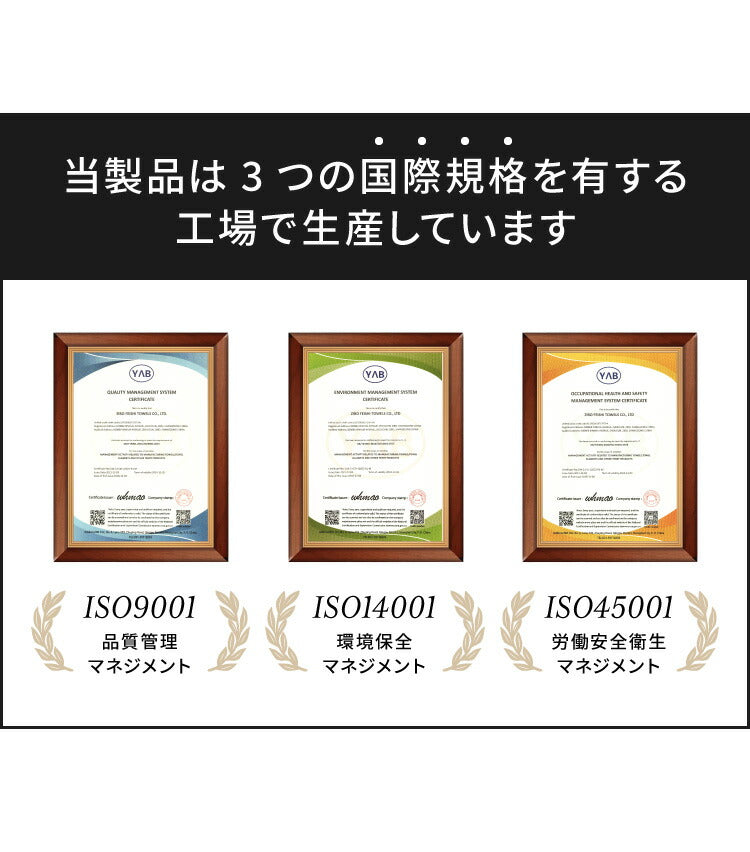 ボックスシーツ ダブル 綿100% 洗える 無地 即納 ベッドシーツ シーツ マットレスシーツ BOXシーツ 布団カバー 綿100%タオル素材が気持ちイイ!コットンパイルカバーリングシリーズ【Fluffig】フルフィーグ
