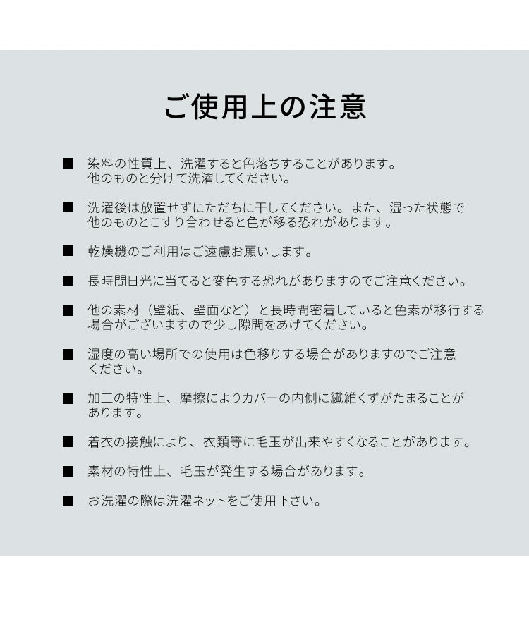 枕カバー 単品 43×63 カバー ピローケース まくらカバー 綿100%タオル素材が気持ちイイ!コットンパイルカバーリングシリーズ【Fluffig】(代引不可)【メール便配送】