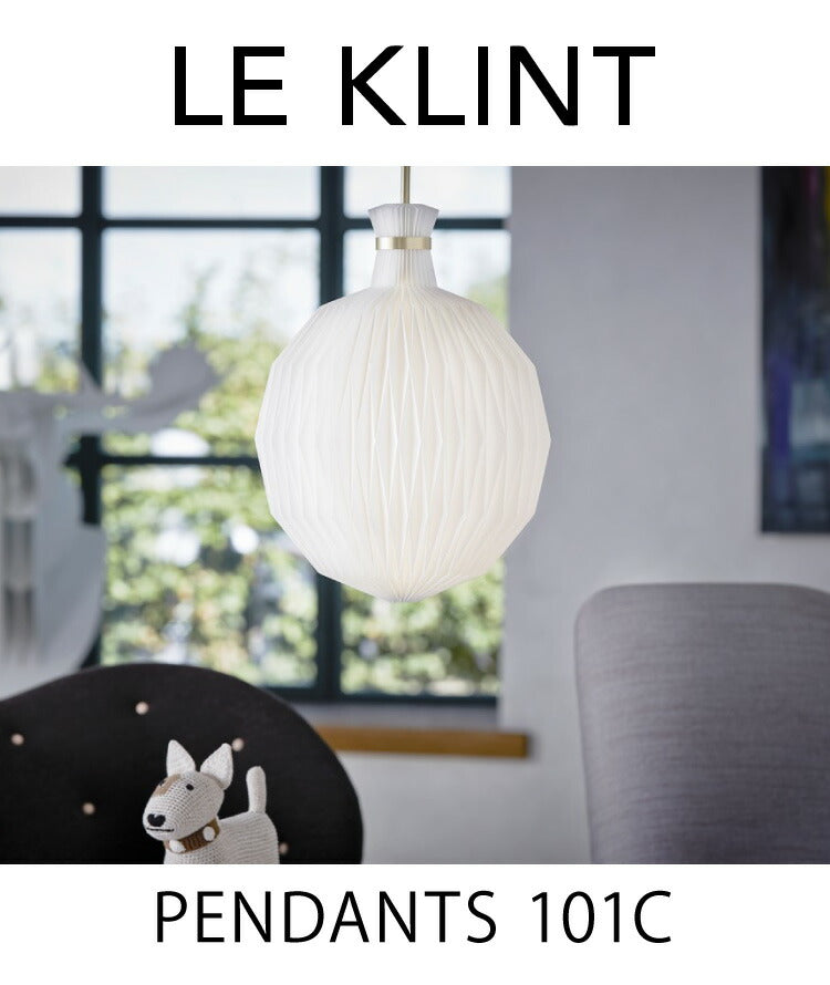 日本正規品 LE KLINT レ・クリントLANTERN ランタン ペンダント モデル101L KP101C レクリント ペンダントライト 天井照明 北欧 デンマーク製 北欧照明 おしゃれ(代引不可)