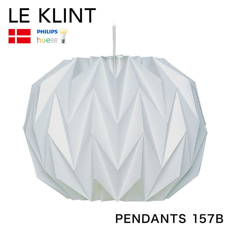 日本正規品 LE KLINT レ・クリント クラシック ペンダント モデル157M KP157B レクリント ペンダントライト 天井照明 北 –  Branchée Beauté