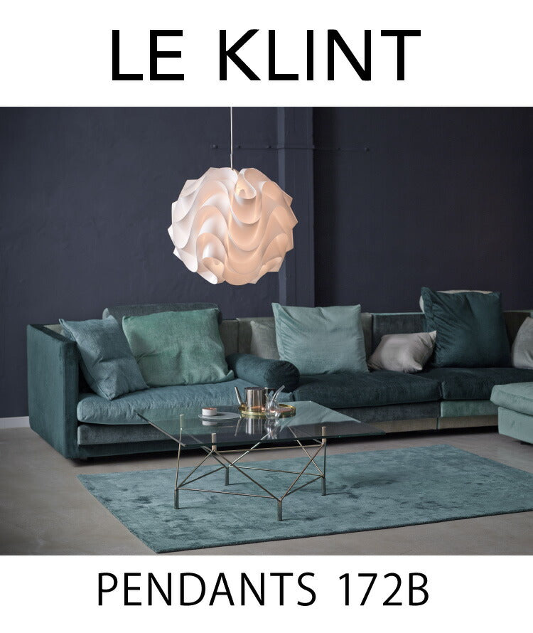 日本正規品 LE KLINT レ・クリント SINUS LINE サイナスライン ペンダント モデル172L KP172B レクリント ペンダントライト 天井照明 北欧 デンマーク製 北欧照明 おしゃれ(代引不可)