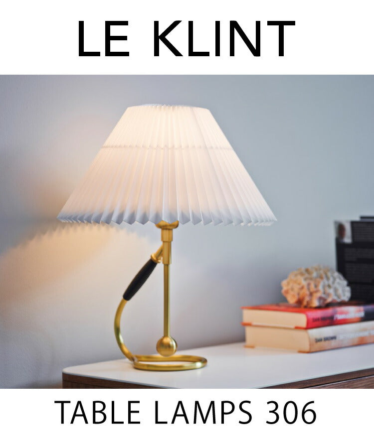 日本正規品 LE KLINT レ・クリント クラシック テーブルランプ モデル306 ブラス KT306 レクリント デスクライト デスクランプ 北欧 デンマーク製 北欧照明 おしゃれ(代引不可)