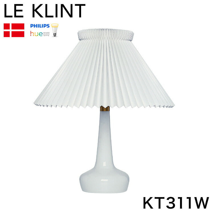 日本正規品 LE KLINT レ・クリント クラシック テーブルランプ モデル311 KT311W レクリント デスクライト デスクランプ 北欧 デンマーク製 北欧照明 おしゃれ(代引不可)