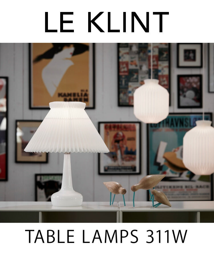 日本正規品 LE KLINT レ・クリント クラシック テーブルランプ モデル311 KT311W レクリント デスクライト デスクランプ 北欧 デンマーク製 北欧照明 おしゃれ(代引不可)