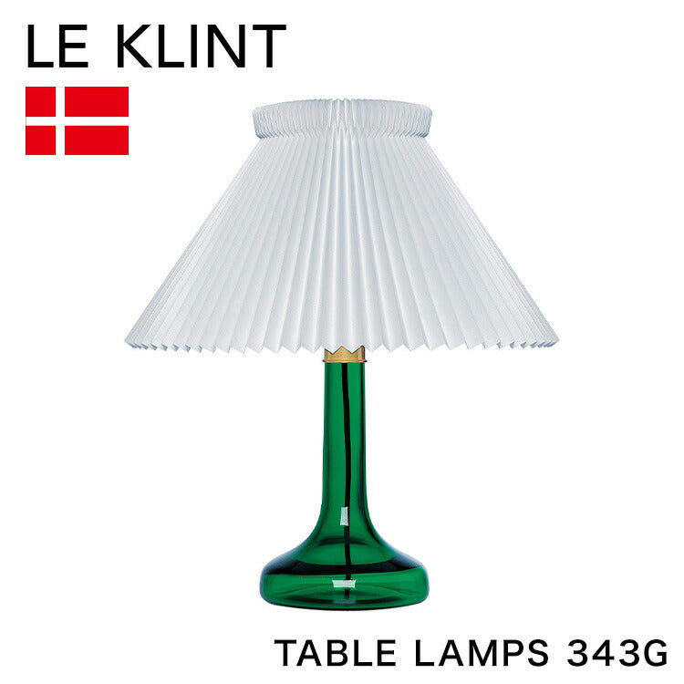 デンマークからお取り寄せ 日本正規品 LE KLINT レ・クリント