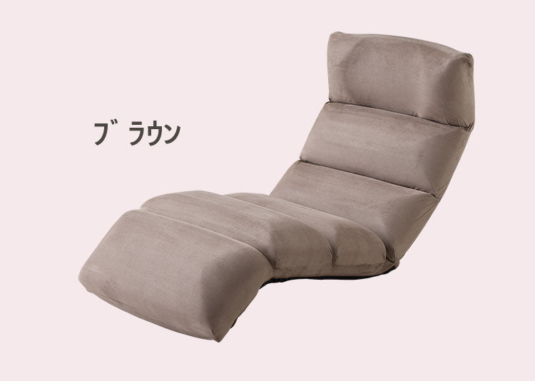 座椅子 一人用 一人用椅子 チェア かわいい リビング シンプル おしゃれ 椅子 いす イス 背もたれ リクライニング機能 フロアソファ 一人掛け リクライニングソファ ウレタン ベロア調 mococo upsideDO(代引不可)