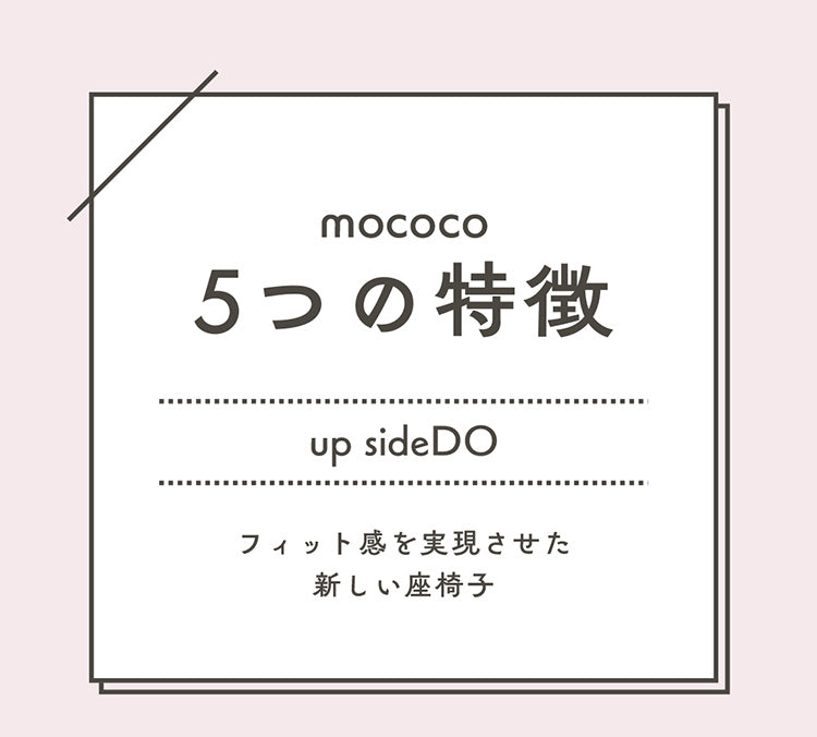 座椅子 一人用 一人用椅子 チェア かわいい リビング シンプル おしゃれ 椅子 いす イス 背もたれ リクライニング機能 フロアソファ 一人掛け リクライニングソファ ウレタン ベロア調 mococo upsideDO(代引不可)