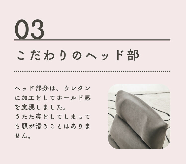 座椅子 一人用 一人用椅子 チェア かわいい リビング シンプル おしゃれ 椅子 いす イス 背もたれ リクライニング機能 フロアソファ 一人掛け リクライニングソファ ウレタン ベロア調 mococo upsideDO(代引不可)