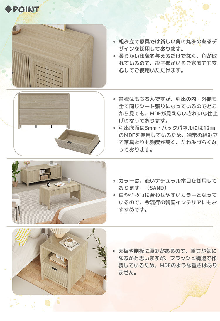 チェスト 棚収納 タンス 衣装ケース 引き出し 5段 幅80cm 小物収納 収納タンス 5段チェスト 収納 収納棚 押入れ 衣類収納 韓国インテリア かわいい おしゃれ 木目調 リビング ダイニング 寝室 ROOMY(代引不可)