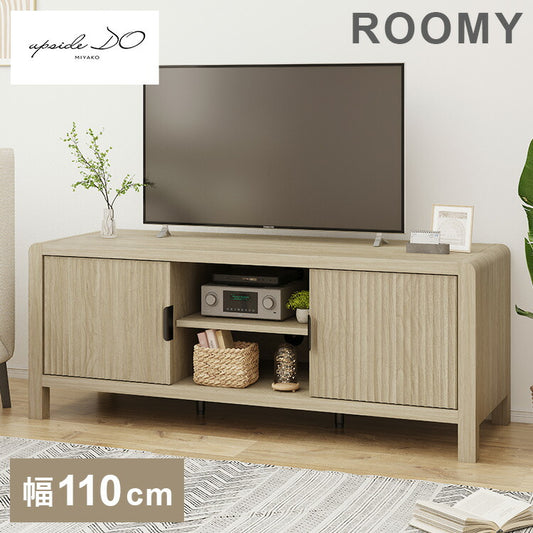 テレビスタンド ローボード テレビラック リビング テレビボード リビングボード 引き出し収納 ロータイプ リビング収納 棚付き ナチュラル テレビ下収納 収納 収納家具 かわいい 木目調 韓国インテリア ROOMY(代引不可)