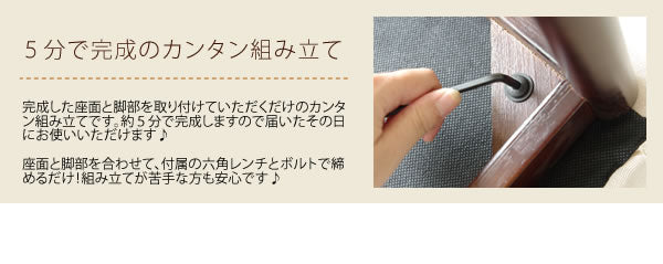 ハイスツール Kurera(クレラ) CH-380 スツール 椅子(代引不可)