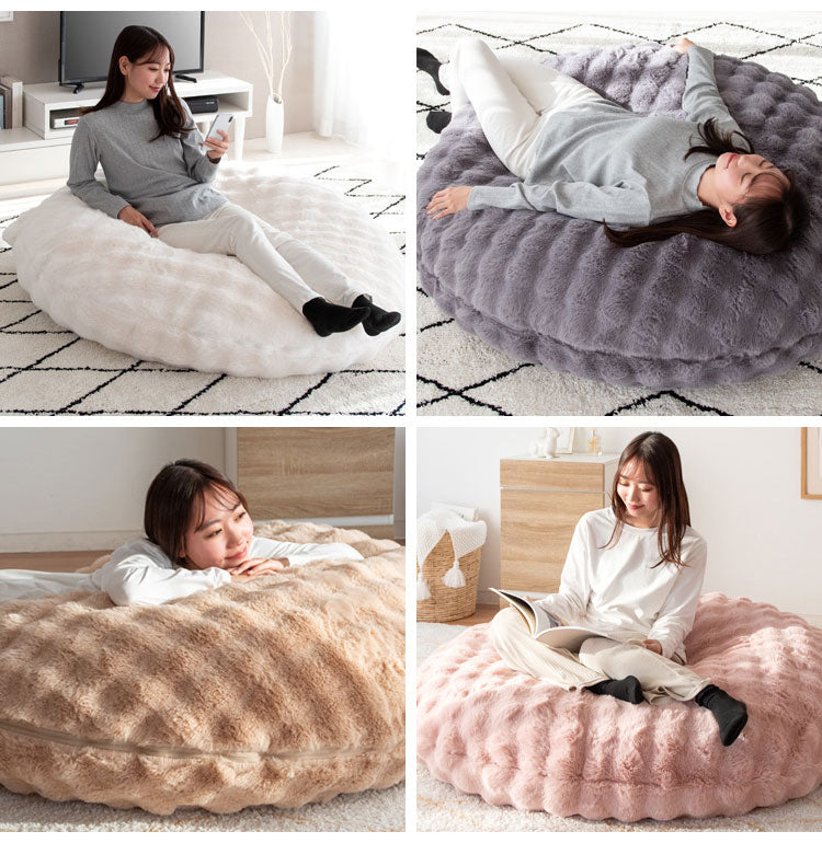ふわとろビーズクッションソファ CN-1350 クッション 可愛い かわいい オシャレ ふわふわ ごろ寝 ごろ寝クッション クッションソファ 直径130cm ビッグサイズ(代引不可)
