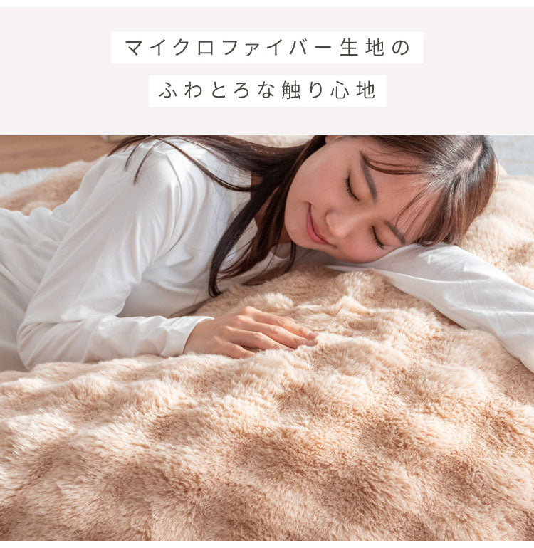ふわとろビーズクッションソファ CN-1350 クッション 可愛い かわいい オシャレ ふわふわ ごろ寝 ごろ寝クッション クッションソファ 直径130cm ビッグサイズ(代引不可)